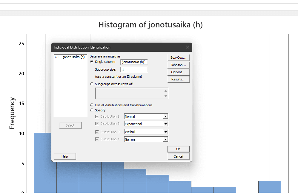 Jakauman tunnistamisen dialogi.